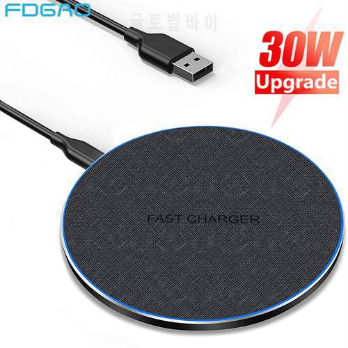 NEW 30W Wireless Charger Pad for iPhone 14 13 12 11 Pro Max XS XR X 8 Samsung S22 S21 S20 Xiaomi Induction Fast Charging Station