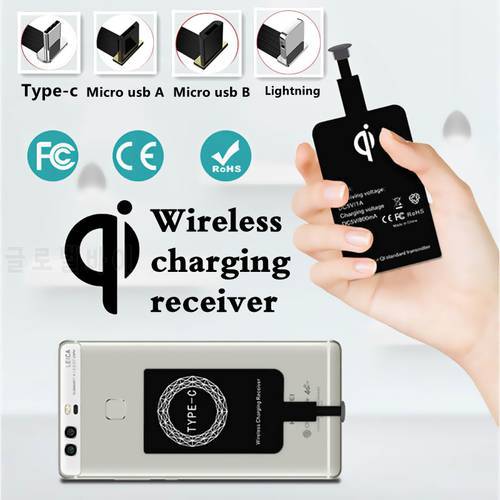 Wireless Charging Adapter Wireless Charging Receiver Type C MicroUSB Lightning Support for IPhone Android Phone Wireless Charge