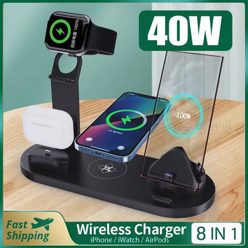 100W 8 In1 Wireless Charger Dock Station For IPhone 14 13 12 Fast Chargers For Apple Watch 7 6 5 4 3 AirPods Pro Charging Stand