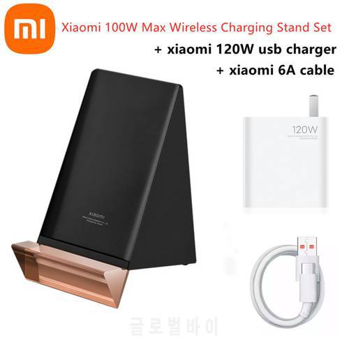 Xiaomi 100W Max Wireless Charger Vertical Air-cooled Stand With 120W Charger 6A Type-C Cable Support Fast Charging