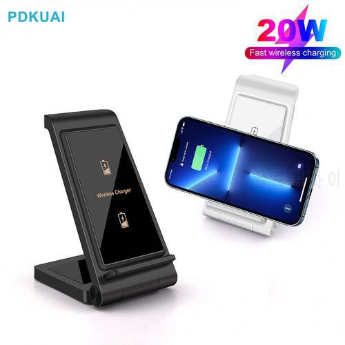 20W 2 In 1 Wireless Charger Fold Stand Pad Fast Charging for iPhone 13 12 11 XR 8 Airpods 3 Pro Samsung S21 S20 Qucik Charge