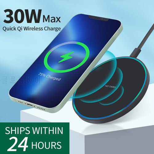 30W Qi Wireless Charger Pad For iPhone 13 12 11 XS XR X 8 Samsung S21 S20 Type C Induction Fast Charging Station Phone Chargers