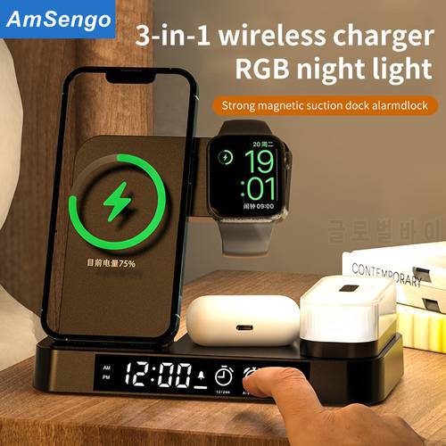 4 in 1 Wireless Charger Stand for iPhone 13 Smsung S22 Charging Satstion for Airpods Galaxy Buds for Apple Watch 7-1 alarm clock