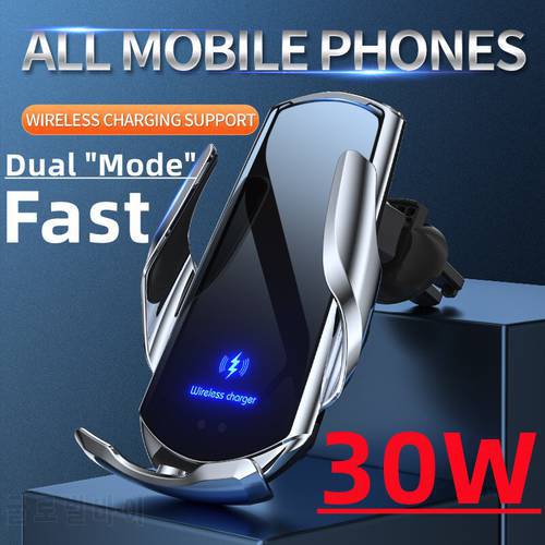 Automatic Magnetic 30W Fast Car Wireless Charger for Samsung S21 S20 iPhone 13 12 11 XS XR 8 Infrared Sensor Phone Holder Mount