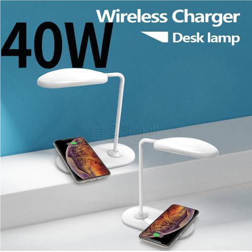 Led Desk Lamp Touch Dimmable Foldable with 40W QI Wireless Charging For iPhone 13 12 11 XS XR X 8 Samsung S10 S20 S21 Huawei