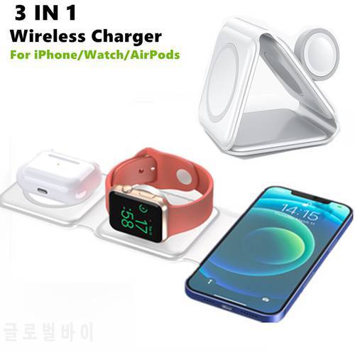 15W Magnetic Wireless Charger 3 in 1 Stand Foldable for iPhone 13 12 Pro Max Airpod 2 3 Pro iWatch 7 6 SE Portable Fast Chargers