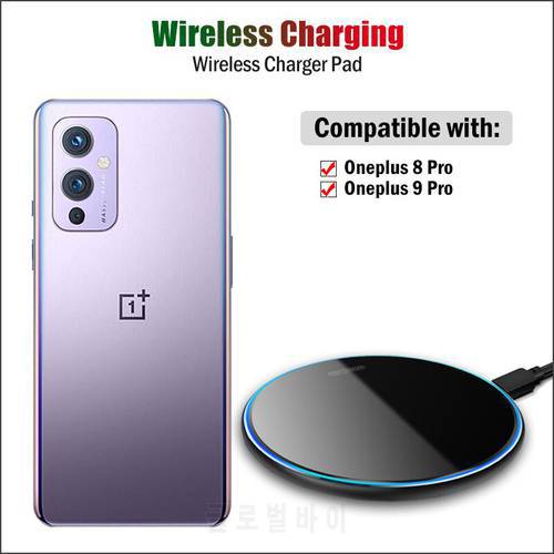 10W Fast Qi Wireless Charger for Oneplus 10 Pro/9 Pro/8 Pro Phone Wireless Charging Pad Breathing Light Indicator Gift Case