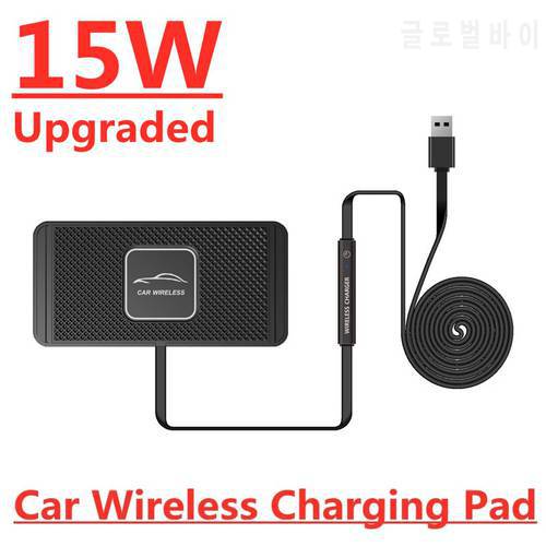 15W Wireless Car Charger Silicone Anti-skid Pad Cradle Dock for iPhone 14 13 X Fast Car Wireless Charging Stand Car Modification