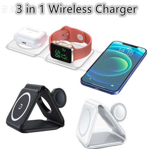 3 in 1 Foldable Magnetic Wireless Charger for iPhone 13 12 11 Pro Portable Wireless Charger for Apple Watch 7 6 AirPod 3 2 Pro