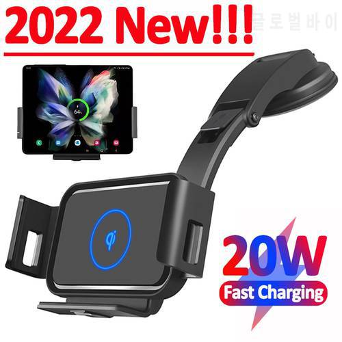 20W Fast Car Wireless Charger Fold Screen Smartphone Air Vent Mount holder For Samsung Galaxy Fold 4 3 2 iPhone 13 14 Pro Max