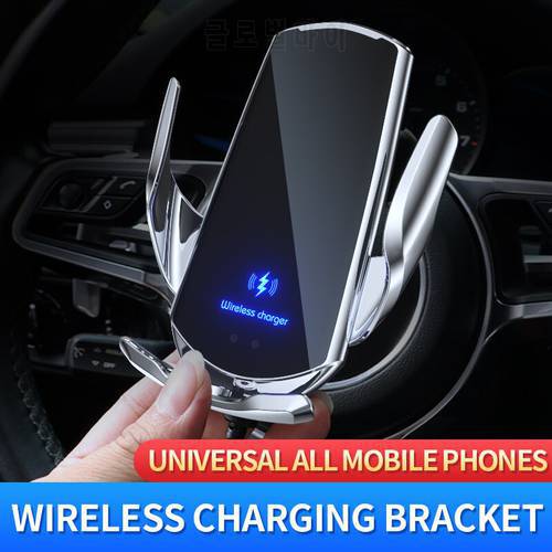 15W Qi Wireless Fast Charger Car Mount Air Vent Mobile Phone Car Charging Stand For iPhone 13 12 Pro Max Xiaomi Samsung Huawei