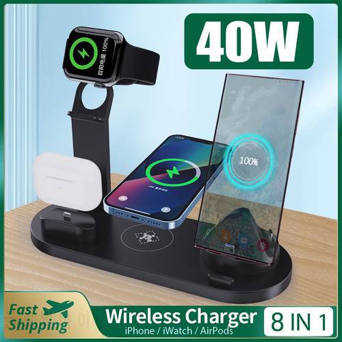 2022 Wireless Charger For iPhone 8 In 1 Wireless Chargers for Apple Watch Airpods Pro Fast Charger Stand for iphon Fast Charger