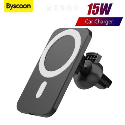 15W QI Magnetic Wireless Car Charger For iPhone 13 Non-slip Silicone Wireless Charging Mobile Phone Holder On iPhone 12 Pro Max