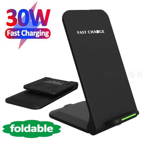 30W Wireless Charger Stand Pad for iPhone 14 13 12 11 Pro Max X XS XR 8 Plus Fast Charger for Samsung s21 s20 s10 Note Xiaomi