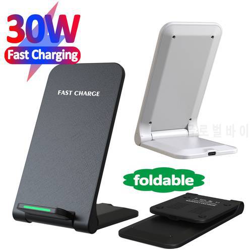 30W Wireless Charger Stand For iPhone 14 13 12 11 Pro Xs Max Mini Foldable Fast Wireless Charging For Samsung s8 s9 s10 note