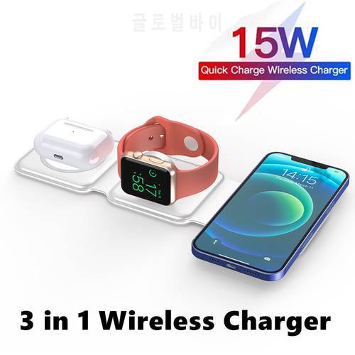 15W 3 in 1 Wireless Charger Foldable For iPhone 12 13 Pro Max Portable Magnetic Fast Charging Dock Stand For Samsung Apple Watch