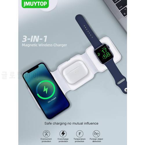 3-in-1 Wireless Charger 15W Magnetic Foldable Charging Station for iPhone 13 14 12 11 Pro max Apple Watch 5 6 7 AirPods 2 3 Pro