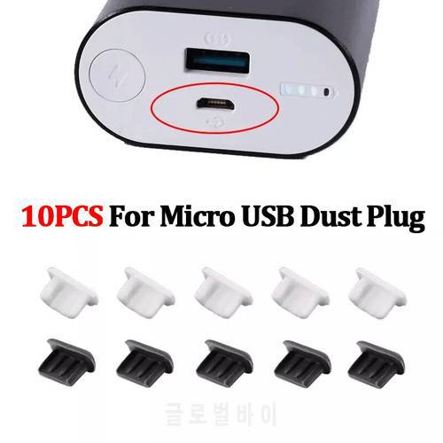 10pcs Mobile Phone Dust Plug Charging Port Rubber Plug Dust Cover for Micro USB Smart Device Dust Cap Mobile Phone Accessories