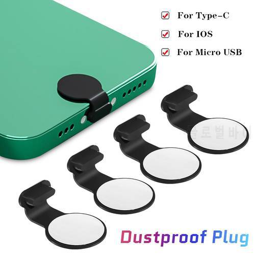 For Apple IOS Type-C Micro USB Reusable Dustproof Plug Mobile Phone Charging Port Silicone Integrated Anti-lost Plug