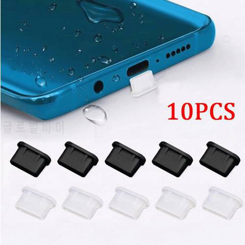 10pcs Type-C Silicone Dust Plug Protective Cover for Mobile Phone USB Charging Port Type-C Dust Cover for Xiaomi Huawei Samsung