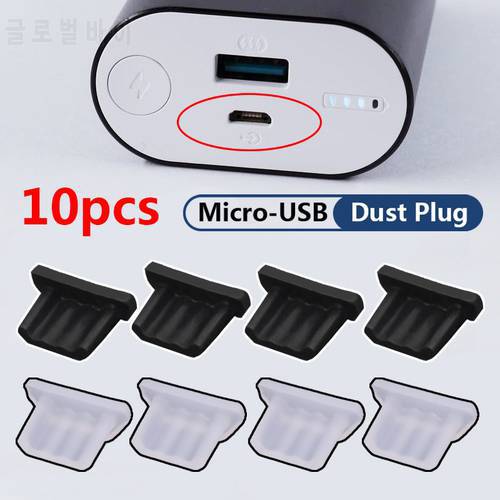Micro USB Dust Plug Charging Port Silicone Dustproof Waterproof Soft Plug for Micro-USB Android Smartphone Cellphone Samsung