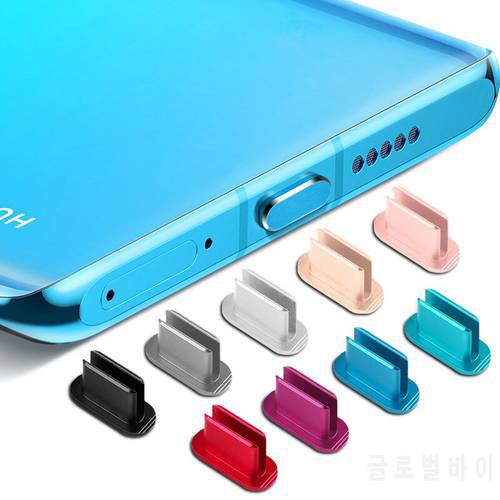 Aluminum Material Type C Charging Port Anti Dust Plug Portable Metal Stopper Cap Port Dust Plug for Xiaomi Huawei Samsung