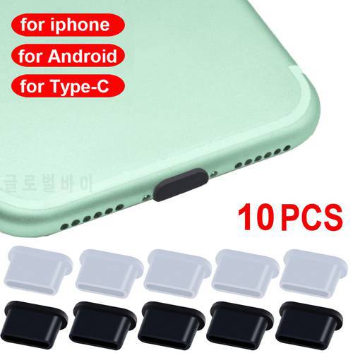 10pcs Silicone Phone Dust Plug Charging Port Type-C Mirco USB Dustplug Charge Port Protector Dustproof Cover for Iphone Samsung