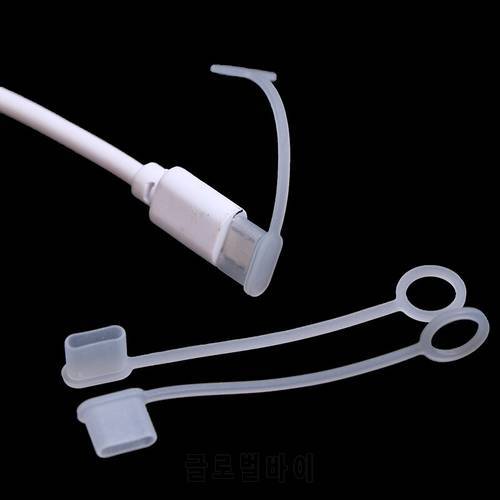 10Pcs Phone Dust Plug Protection Cap USB Type-c Cable Case Dust Plug Charger Cover With Wire
