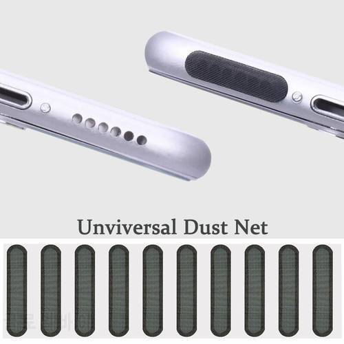 10PCS Universal Phone Dustproof Net Sticker with Tweezer Mobile Phone Speaker Earpiece Dust Cover Gauze For iPhone Xiaomi Huawei