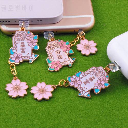 Woman Cute Dust Plug Charm Kawaii Charge Port Plug For iPhone Dust Protection Stopper Earphone Anti Dust Cap Phone Accessories
