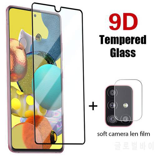 9D Protective Glass On Samsung Galaxy A50S A50 A01 Core F41 S10 S20 Lite FE 5G Screen Glass For A40 A30S A30 A20e A20 A10e A10