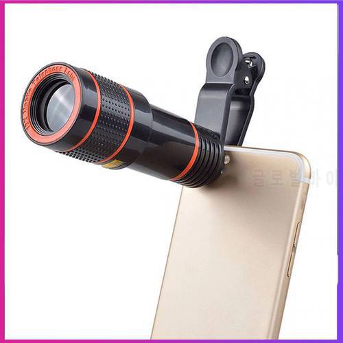 8/12X Telescope Zoom Lens Monocular Mobile Phone Camera Lens For IPhone Samsung Smartphones For Camping Hunting Sports
