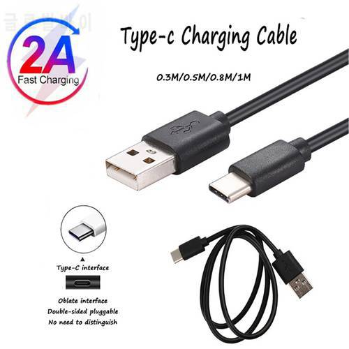 Type C Cable Fast Charging Cable 2A USB C Cable for Samsung Huawei Xiaomi USB Type C To USB Charger Mobile Phone Cord Wire