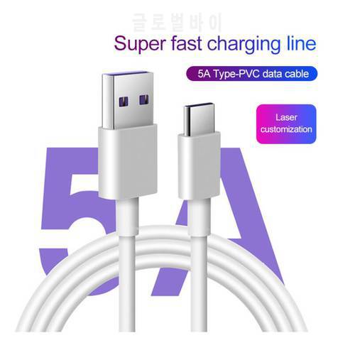 5A USB Type C Cable For Hua wei P30 P20 Pro lite Mate20 10 Pro P10 Plus lite USB 5A Supercharge Super Charger Cable