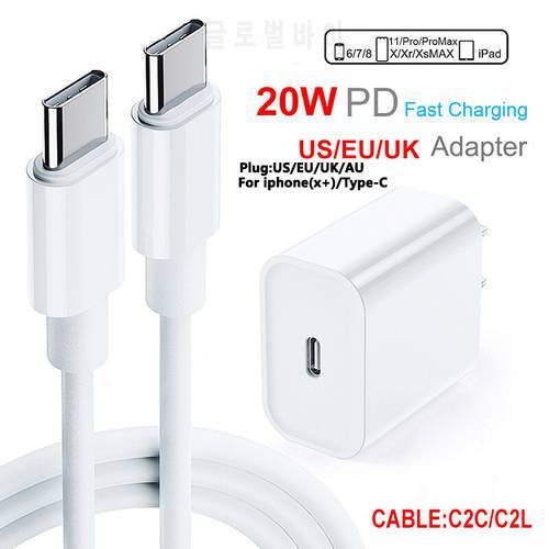 20W PD Fast Charging USB Cable Type-C for iPhone 11 12 13 Pro MAX Phone Quick Charger US/UK/EU PD Adapter With Cord C2C/C2L