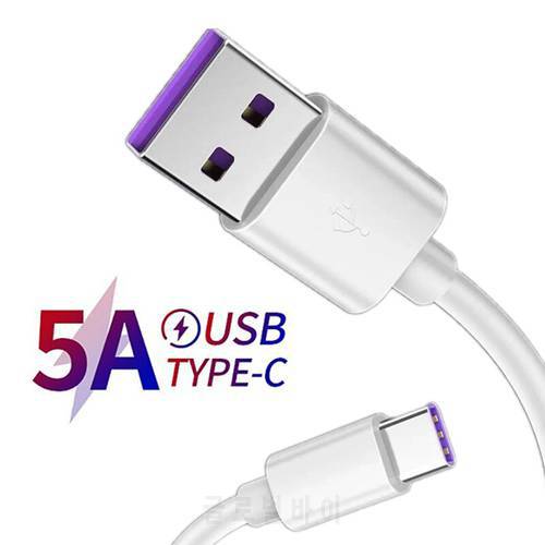 2M Original USB C Cable Fast Charging Wire For Samsung J4 Xiaomi Redmi Note 10S Huawei Mobile Phone Type C Cable Micro USB Cable