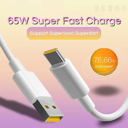 Lovebay Original Type C Cable Phone Cables 65W Supervooc Cable Realme6.5A Super Fast Charge Cable Reno 7 Pro 5g 6 5 4 3 Find