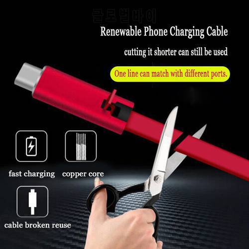 Renewable Phone Charging Cable for iPhone Cutting Repair Charging Line fast USB Charging for Android Type C Mobile phone
