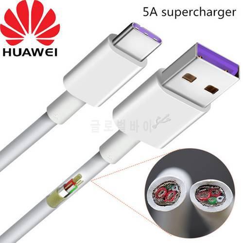 Original 100/200CM SuperCharge Type C Cable 5A Fast Charging Data USB-C Cord For Huawei P30 P20 Pro Nova 5T 5 5i Honor 30 30S 20