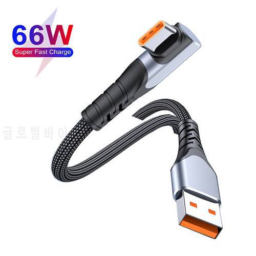 66W USB Type-C Cable 6A Super Fast Charging Type C Charge Data Cable USB-C Phone Charger Cord for Huawei P50 pro MacBook iPad