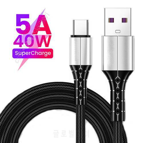5A Fast Charging USB C Cable Type C Cable for Huawei Data Cord Charger USB Type C Cable For Honor Xiaomi POCO X3 M3 1/2M