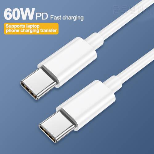 60W USB C To USB Type C Cable PD 5A Fast Charging Phone Charger Cable for Xiaomi Huawei Samsung IPad Pro MacBook Pro