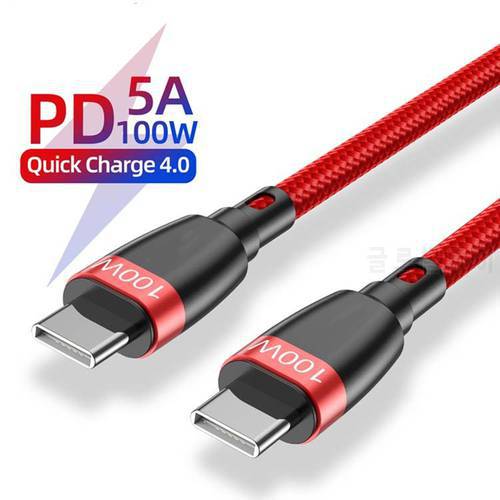 100W USB C To USB Type C Cable 5A PD Fast Charging Charger Cord USB-C Type-C Cable For Xiaomi Samsung Huawei Macbook iPad