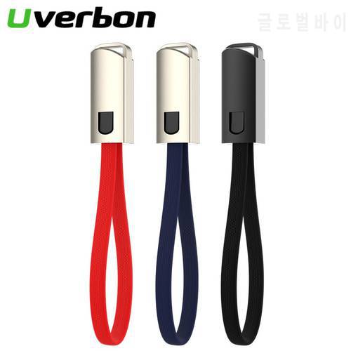 Micro USB Type C Portable Keychain USB Data cable Fast Charging Mobile Phone Charger Cable for Samsung Galaxy Xiaomi