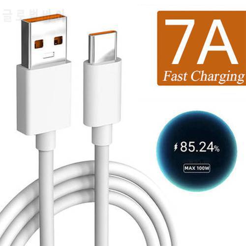 7A Fast Charging Type C Cable Quick Data Transfer Mobile Phone USB Charger Cables Data Cord for Xiaomi Samsung Huawei