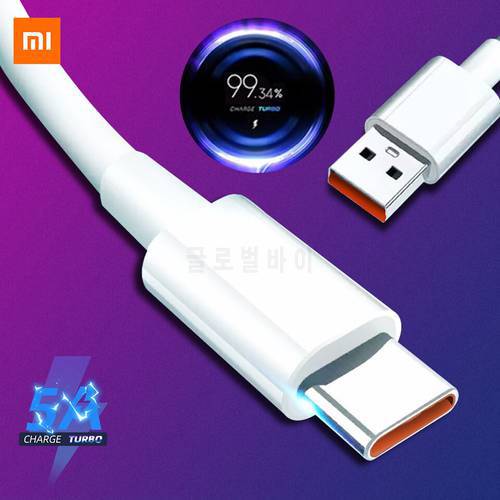 For Xiaomi Official Type C Cable 5A Charge Turbo Fast Charger Usb C Charging Cable For Xiaomi Mi 11 10i 5G Redmi Note 9 Pro 9T