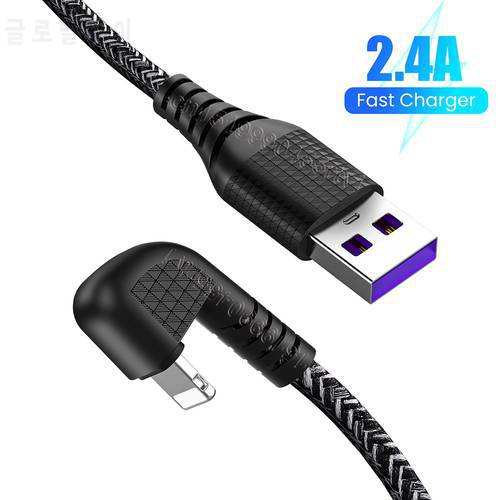 1/2/3M 180 Degree USB Charger Cable For iPhone 13 12 11 Pro Max XS XR X 8 7 6 iPad 2A Fast Charging Phone Data Cable Wire Cord