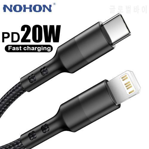 USB C Cable For iPhone 12 11 Pro Max XS X 8 SE2 Apple iPad 1m 2m Data Charger PD 18W 20W USBC Wire Fast Charge Mobile Phone Cord