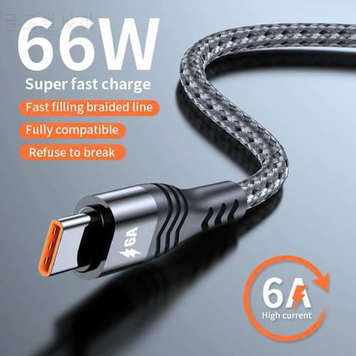 6A 66W USB Type C Cable For Huawei Mate 40 Pro 5A Fast Charging USB C Charger Cable Data Cord for Xiaomi OPPO VOOC 1/2/3M