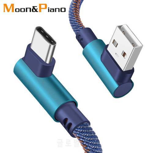 Double Elbow 90 Degrees Mobile Phone Cables Cowboy Braided Wire Data Transmission USB Cable for Micro Type C/Micro USB 1 M 2 M